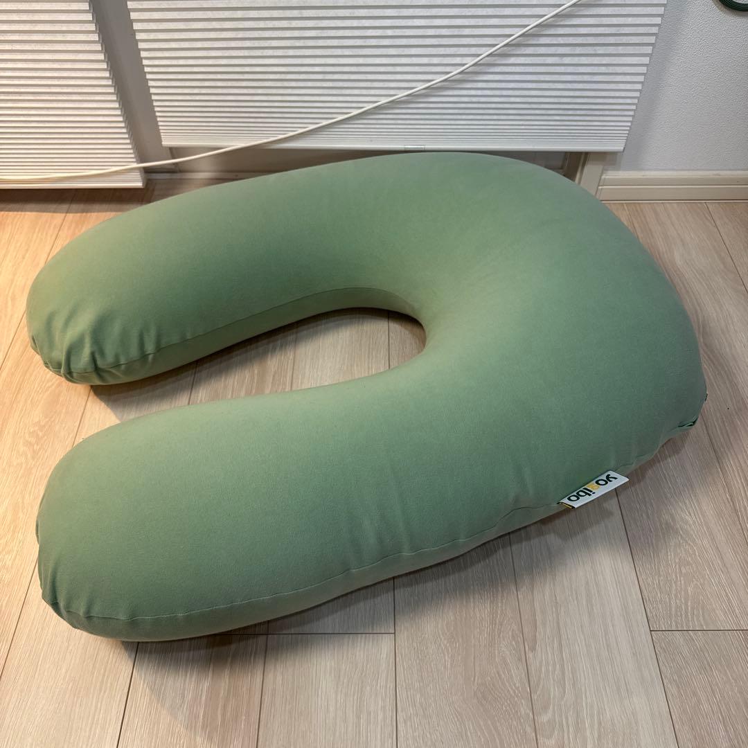 yogibo クッション U字型