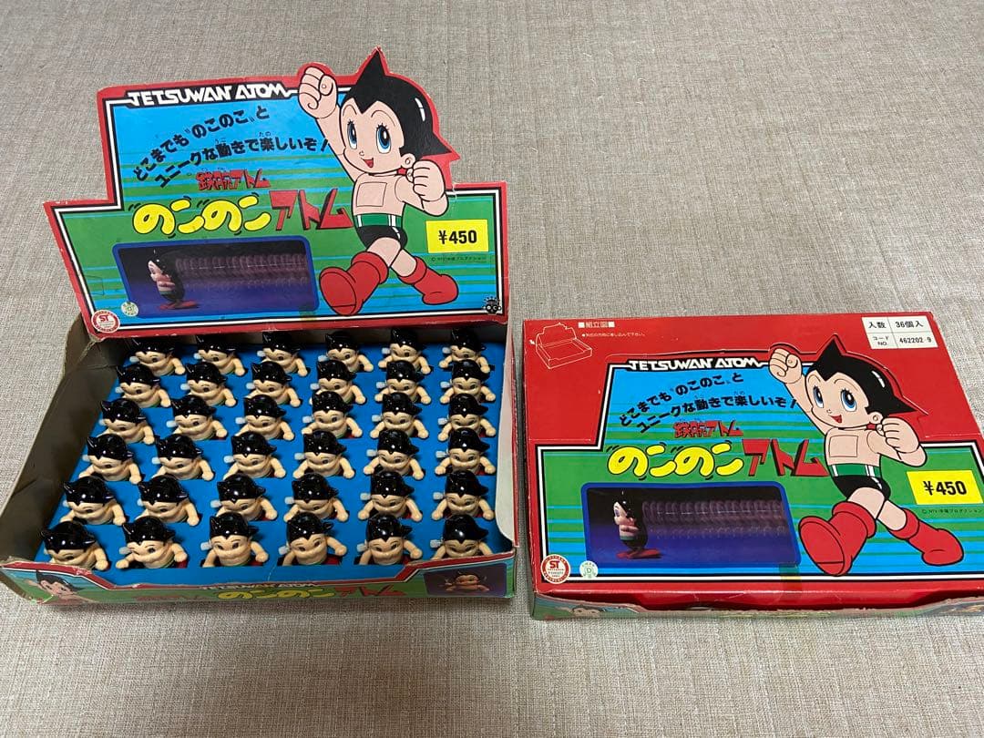 鉄腕アトム　箱あり　のこのこアトム49体　昭和おもちゃ