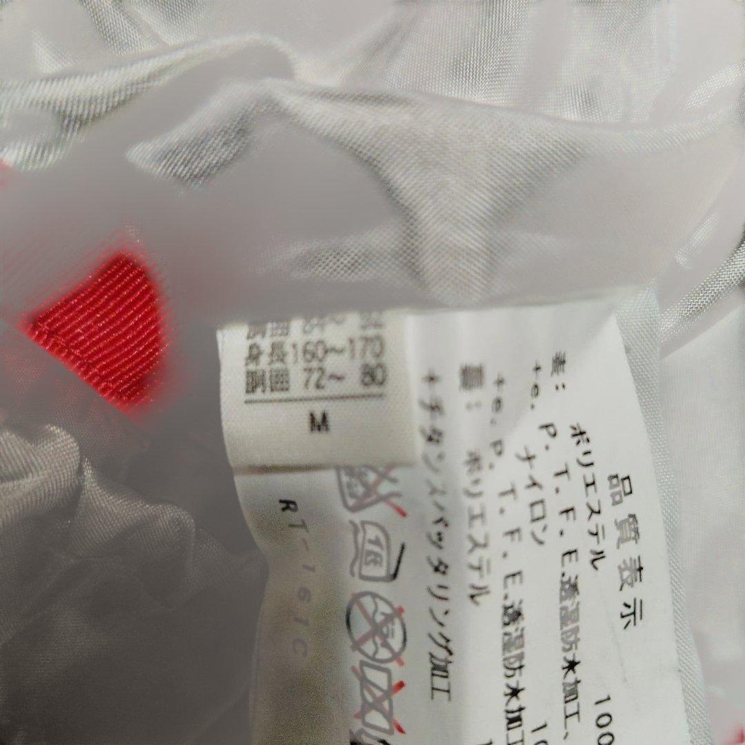 シマノ　NEXUS　 GORE-TEX XCR レインスーツ　Мサイズ　未使用品