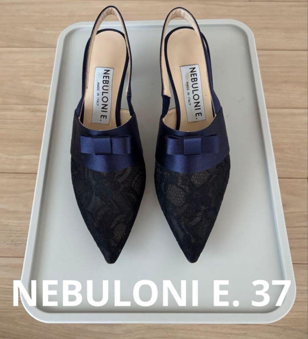 k*u様 【美品】 NEBULONI E. 37 レース シルク リボン