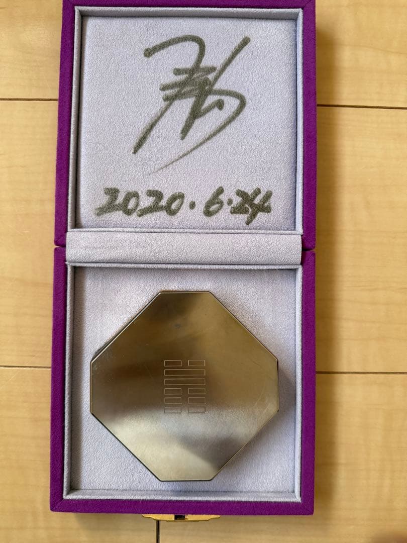 国際風水氣学協会　三面大黒天