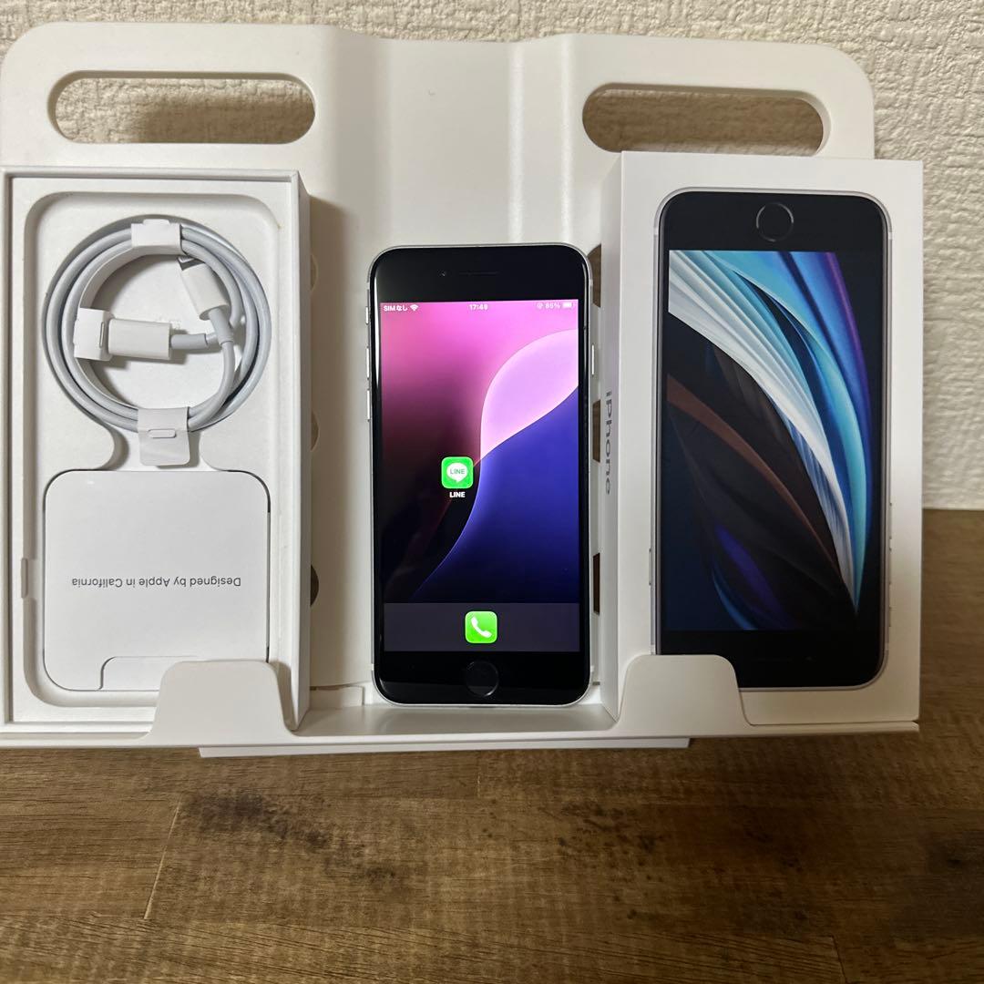 米*助様 iPhone SE（第2世代）64GB SIMフリー バッテリー84％
