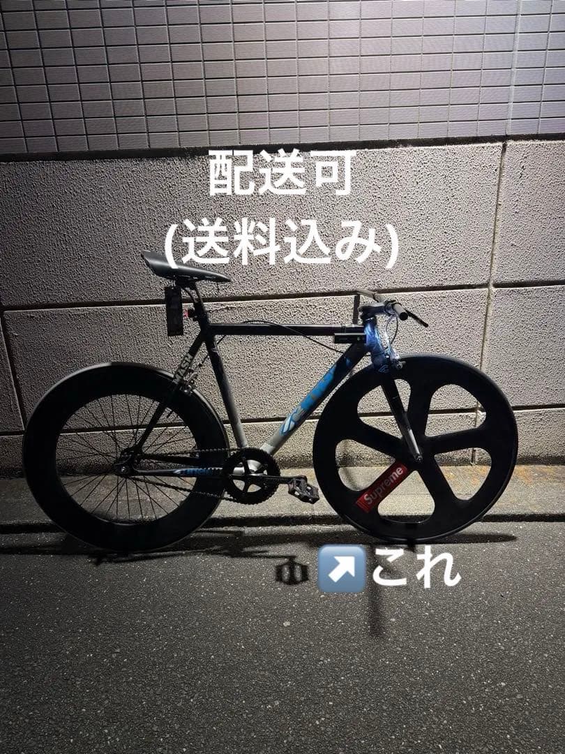 カーボンバトンホイール 五本