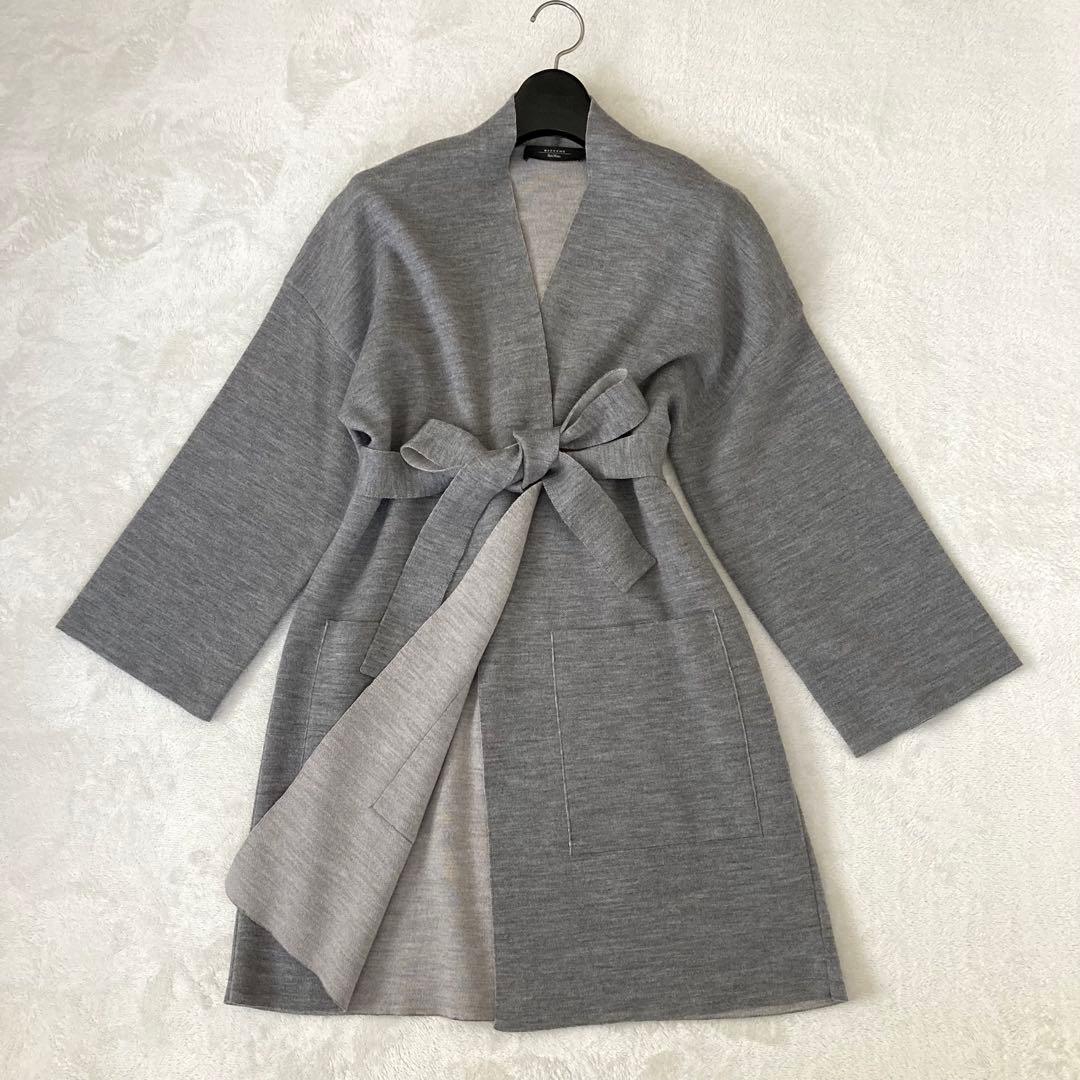 Weekend Max Mara ニットロングカーディガン　ガウンコート