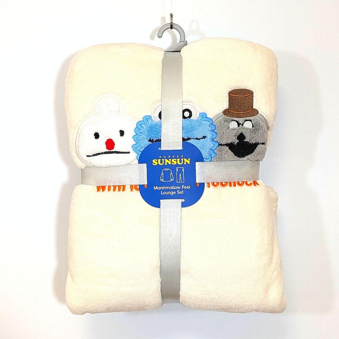 GU×パペットスンスンマシュマロフィールラウンジセット ナチュラル 2XLサイズ