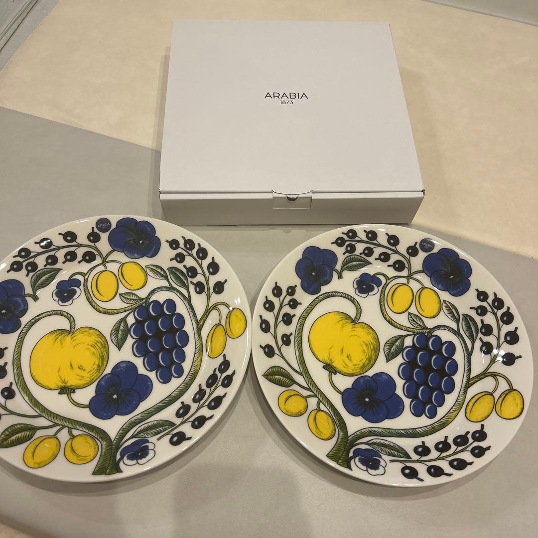 アラビア パラティッシ イエロー プレート 26cm 2点セット 新品 未使用