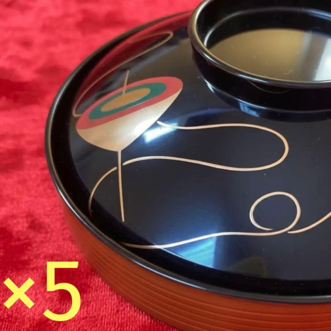 【時代物】金沢漆器 能作謹製 独楽蒔絵 千筋吸物椀×5客セット縁起物 民藝