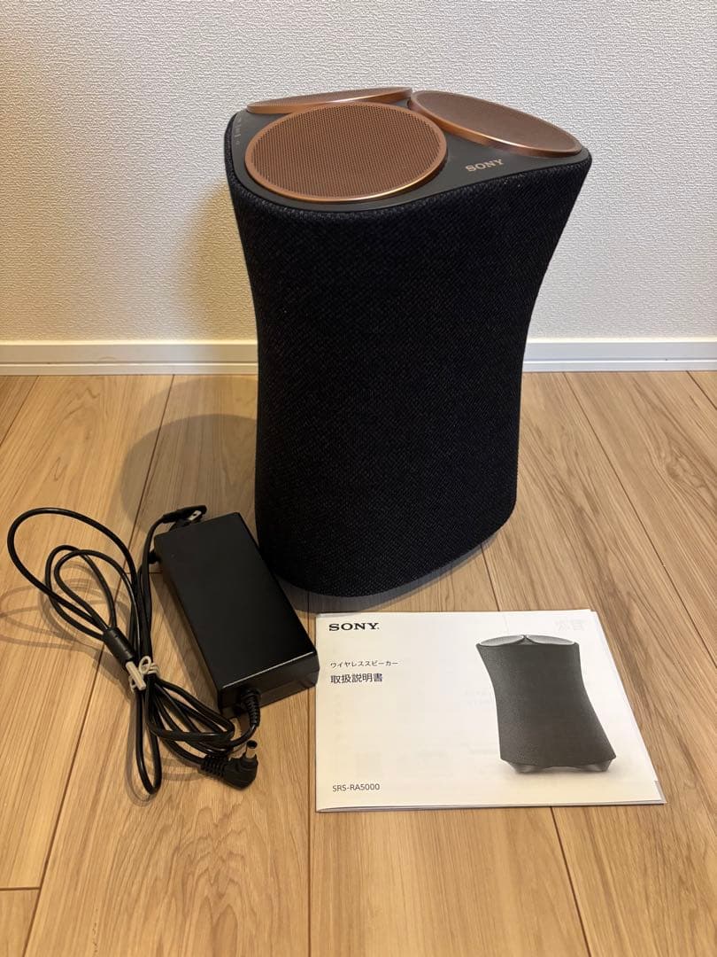 【順次お値下げ中】SRS-RA5000