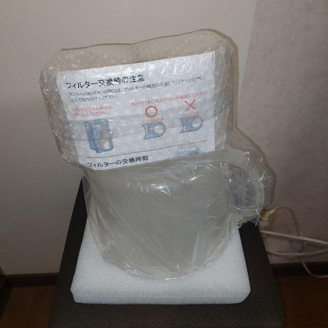 大幅値引き 新品未使用　クラブエコウォーター　オートマチックサーバー