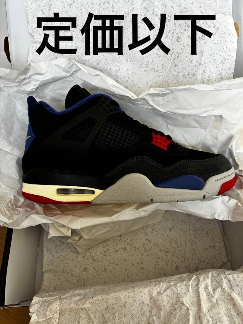 靴 Nike Air Jordan 4 \