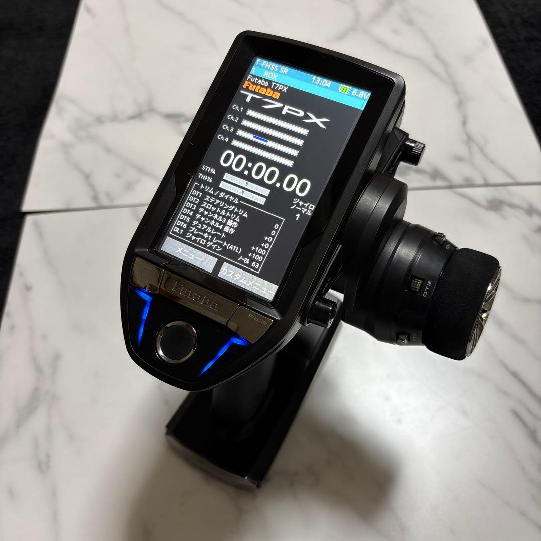 Futaba 7PX ラジコン送信機