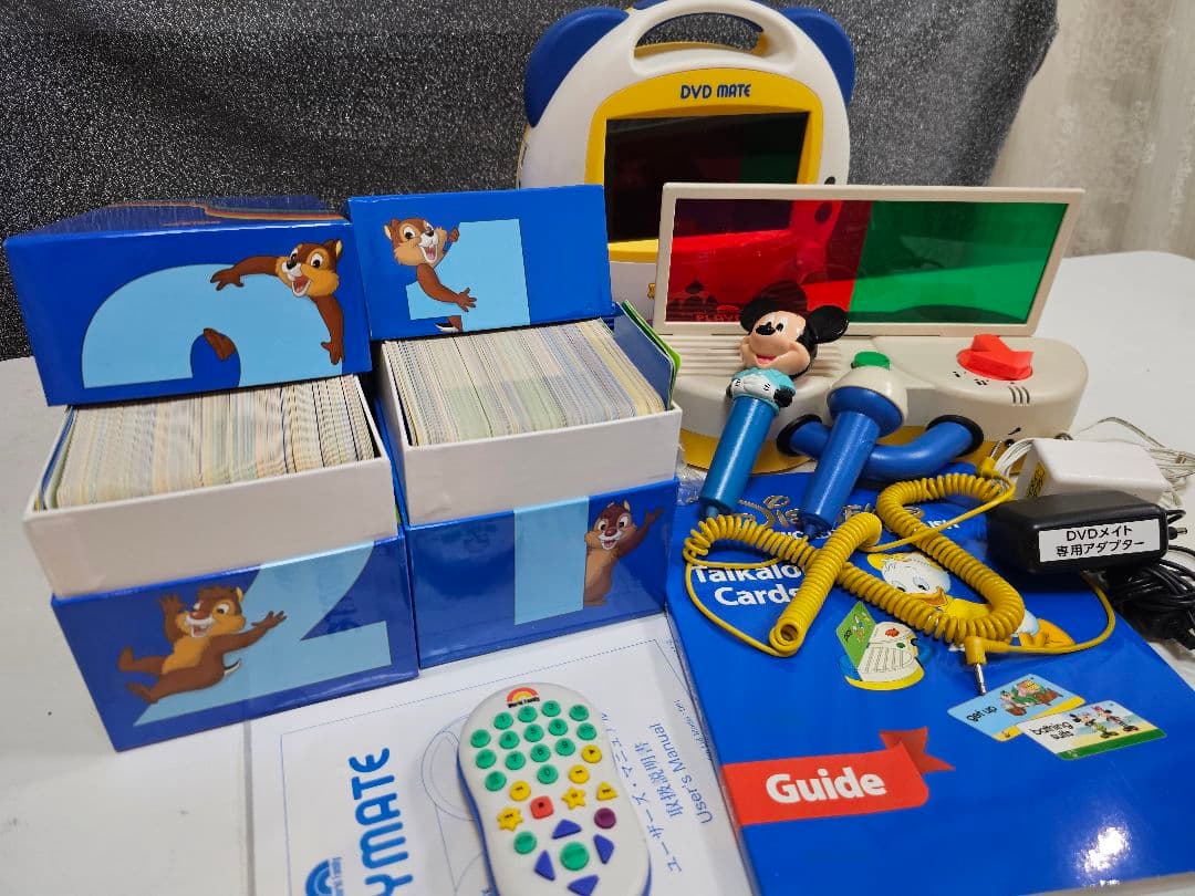 DWEディズニー英語システム　World Family PLAYMATE正規品