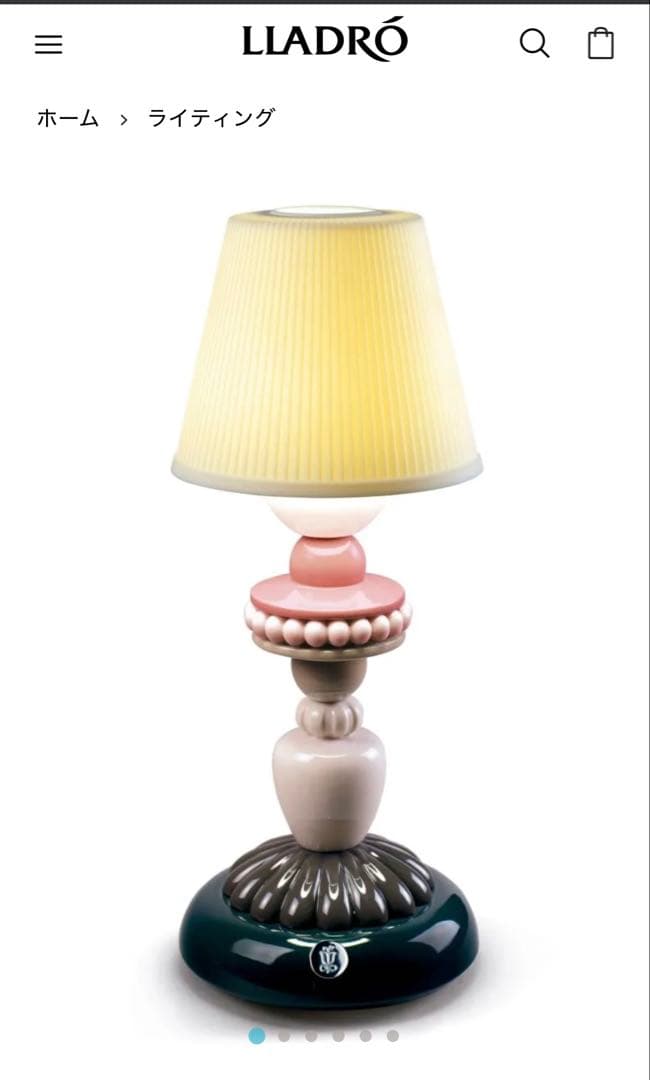 LLADRÓ Firefly Lamp 多色 USB充電式　[値下げ中]