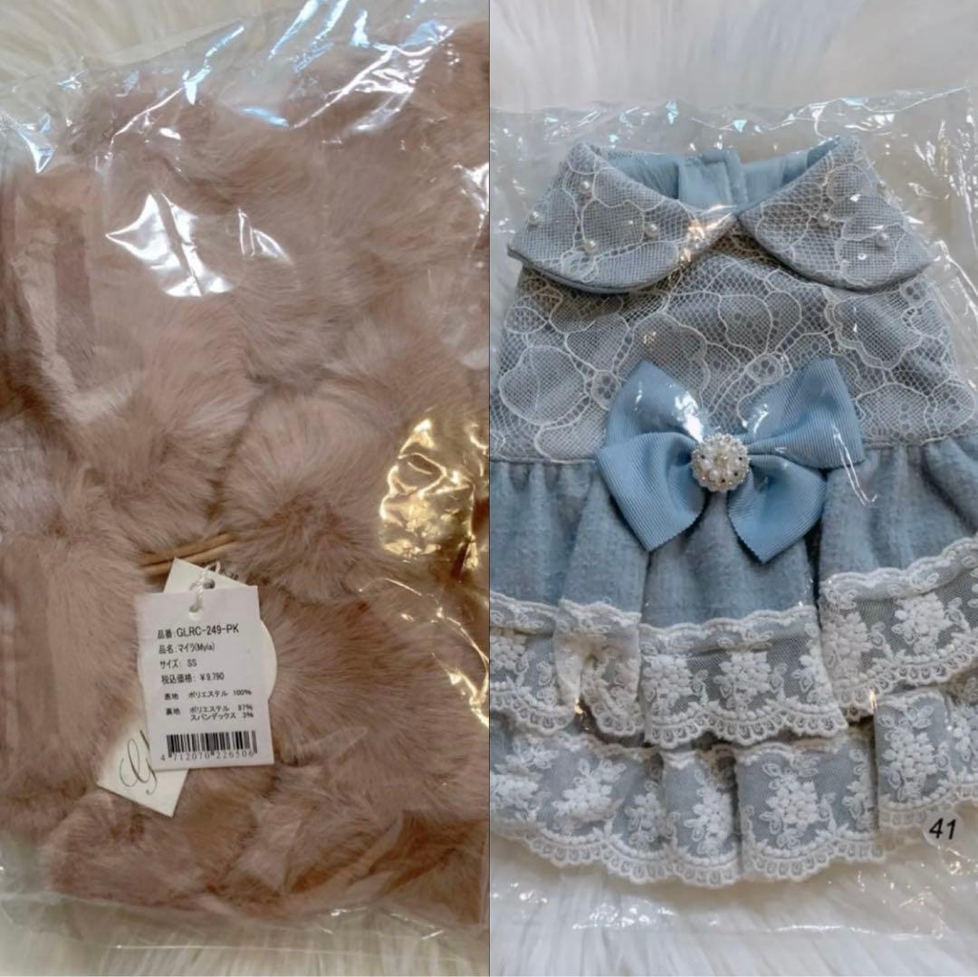 専用☆Glamourism グラマーイズム　エルマ　ブルー　S 新品未使用