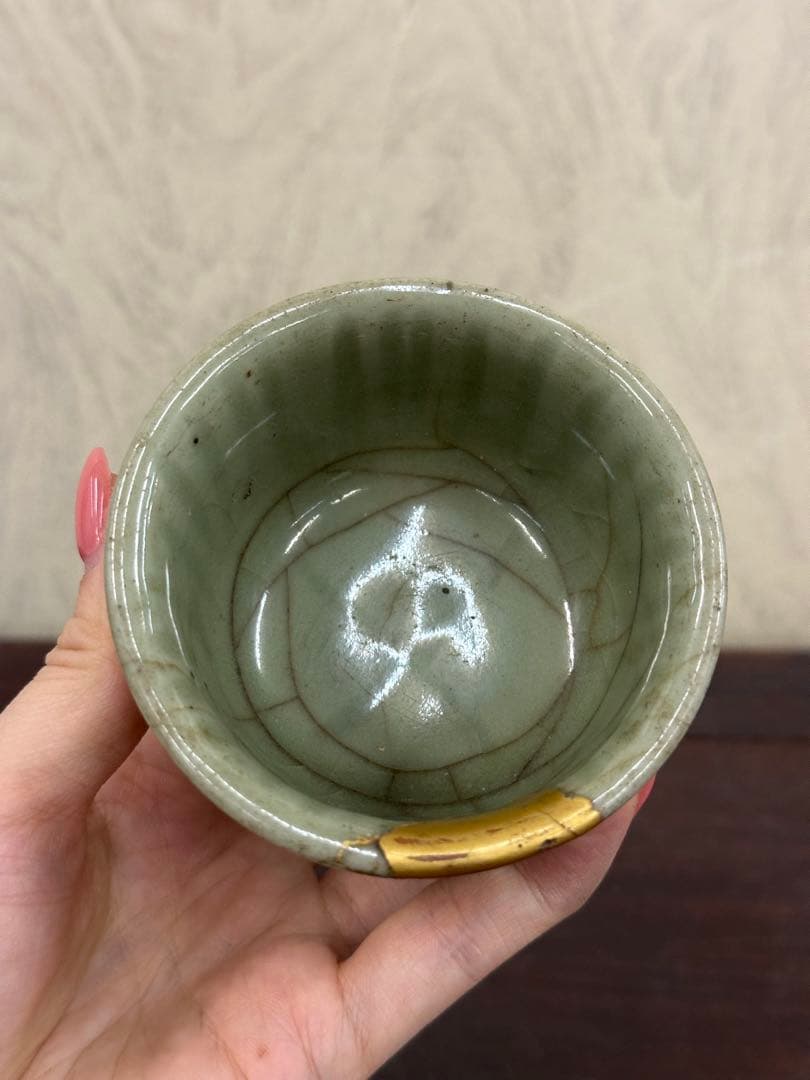 中國古美術 明龍泉 青磁 茶碗 盃 茶道具 煎茶道具