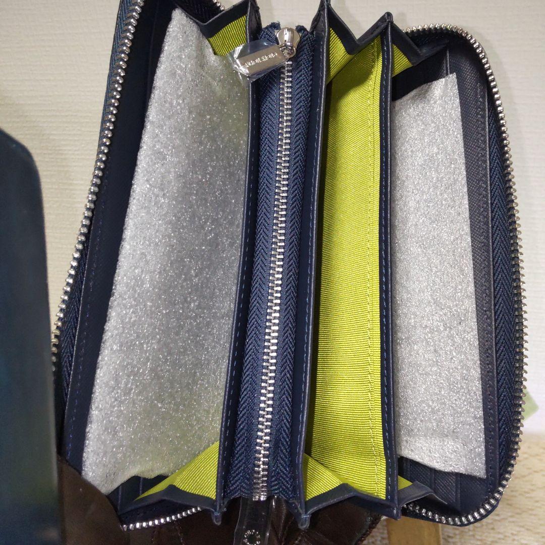 新品・CROIX 　クロワ・ロワイヤル　ネイビー　本ワニ皮・長財布