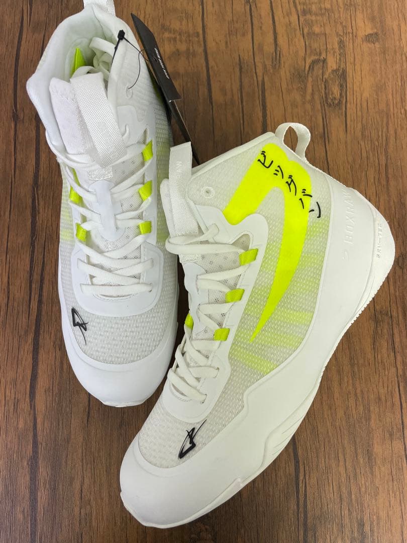 中谷潤人選手モデル　BOXRAWボクシングシューズ