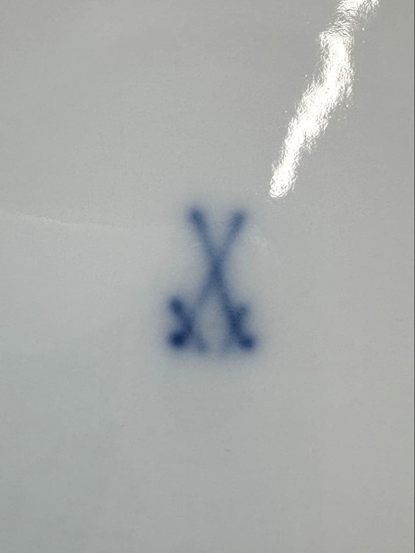 【希少】マイセン　インドの華　リッチピンク　20cm 透かしプレート　2枚セット