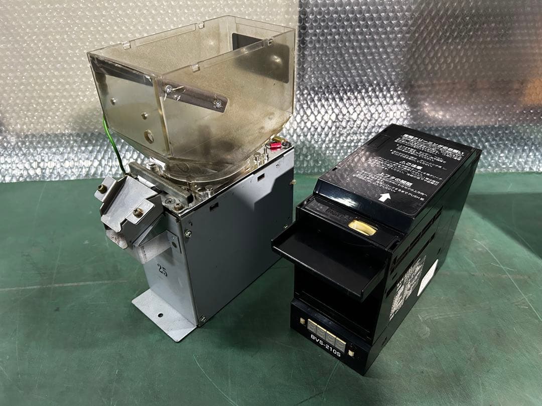 両替機・取扱説明書付属・全国送料無料・領収書OK・新札未対応・OIZUMI