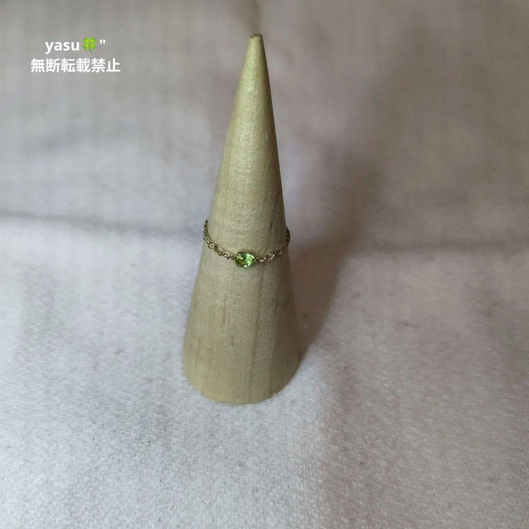 les bon bon K10フロートリング ペリドットチェーンリング11号