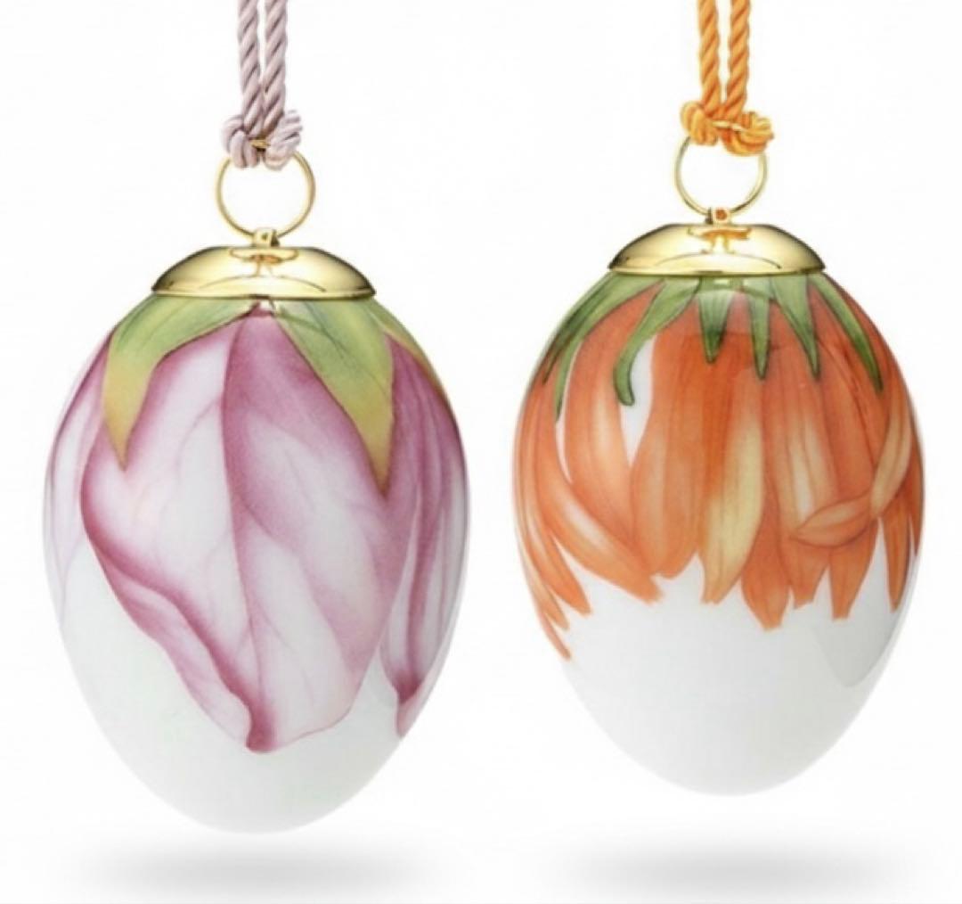 2個set★ロイヤルコペンハーゲン イースターエッグ ペタル 2024 まとめて