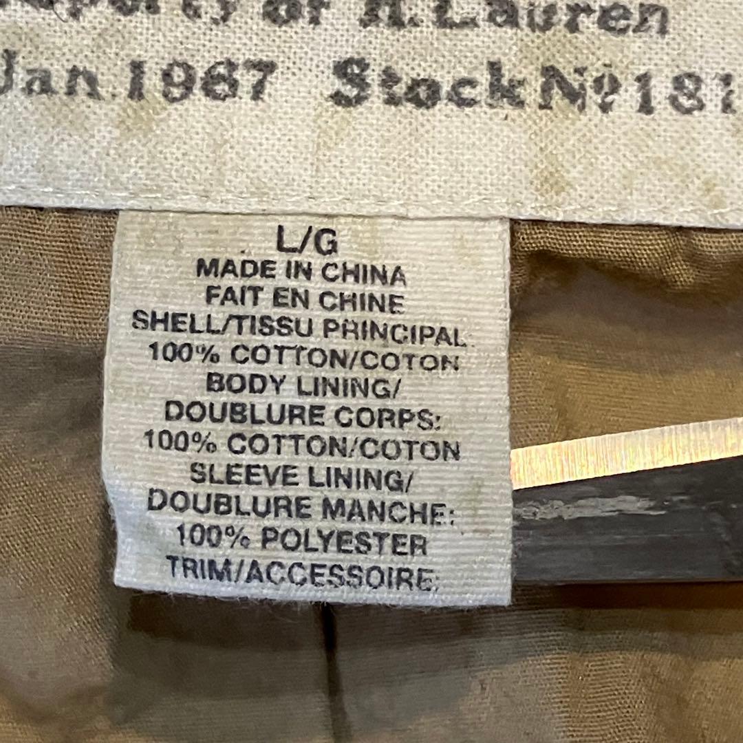 コラボ DENIM&SUPPLY RALPH LAUREN クロップドジャケット