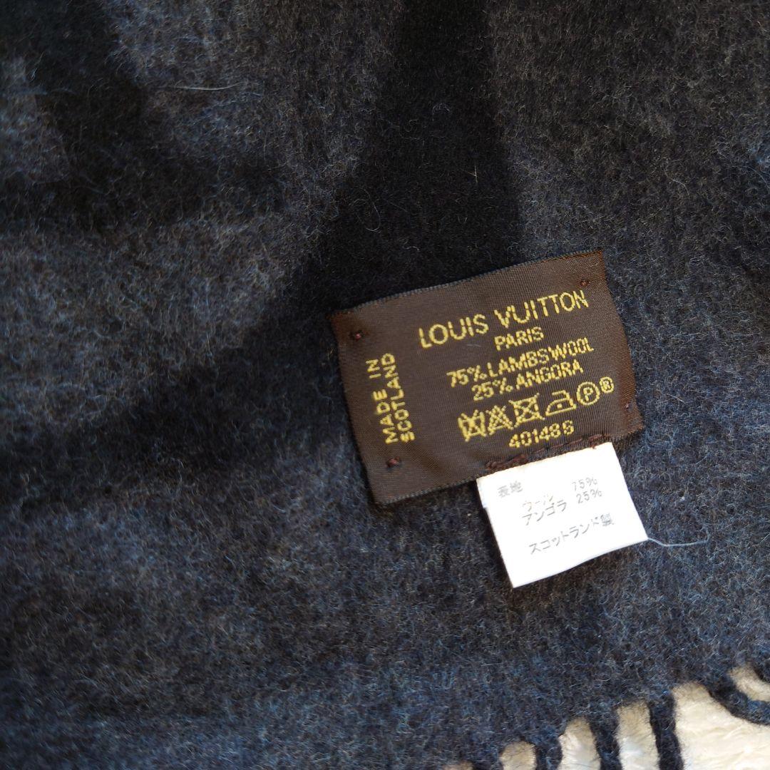 まー〜様Louis Vuitton マフラー グレーブラック
