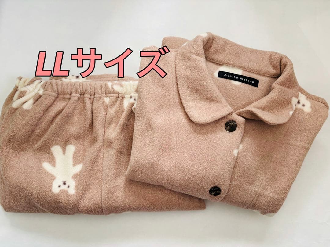 ワコール　マタノアツコ　パジャマ　LLサイズ　 HDW403 BR