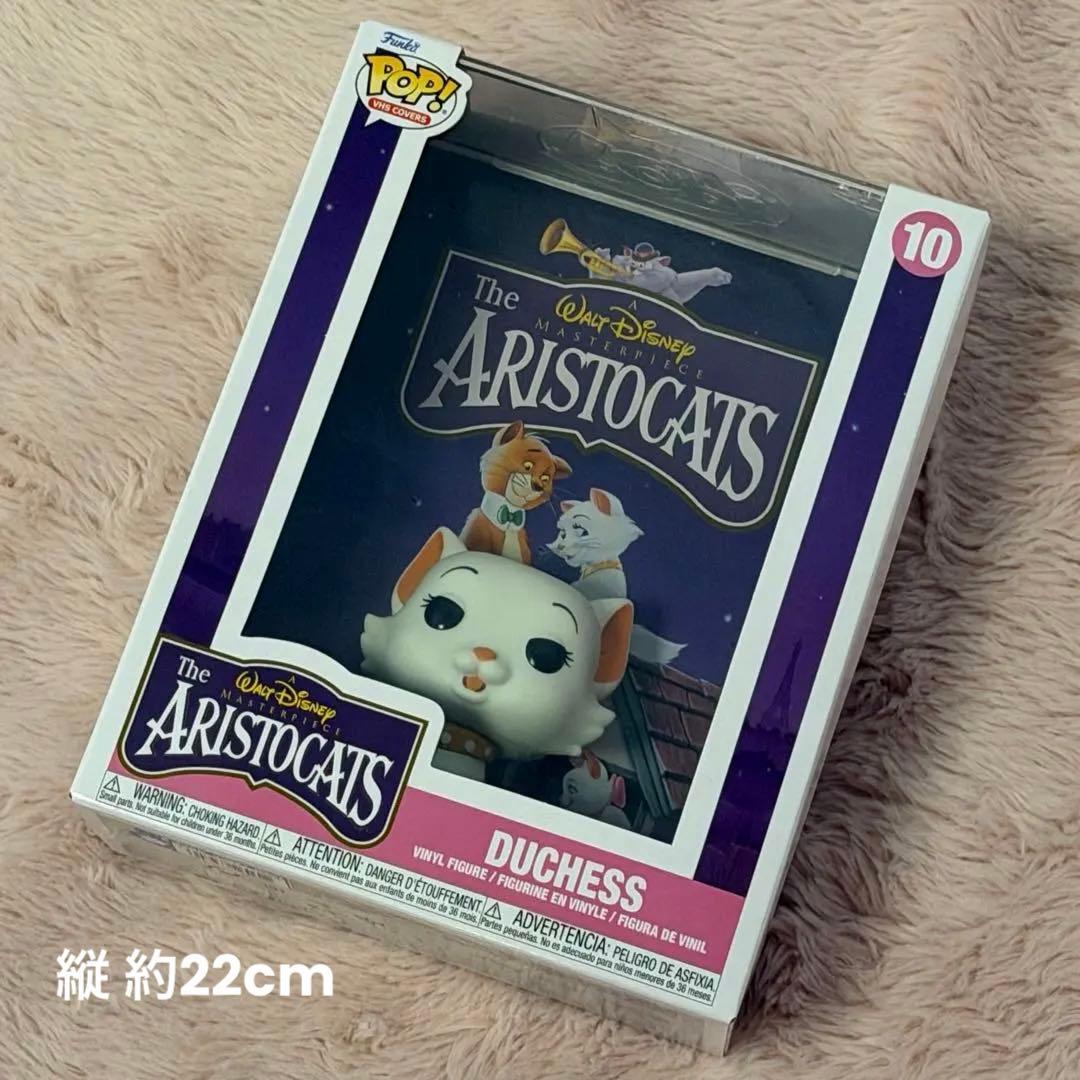 Funko Pop! Bigサイズ DUCHESS ディズニー おしゃれキャット