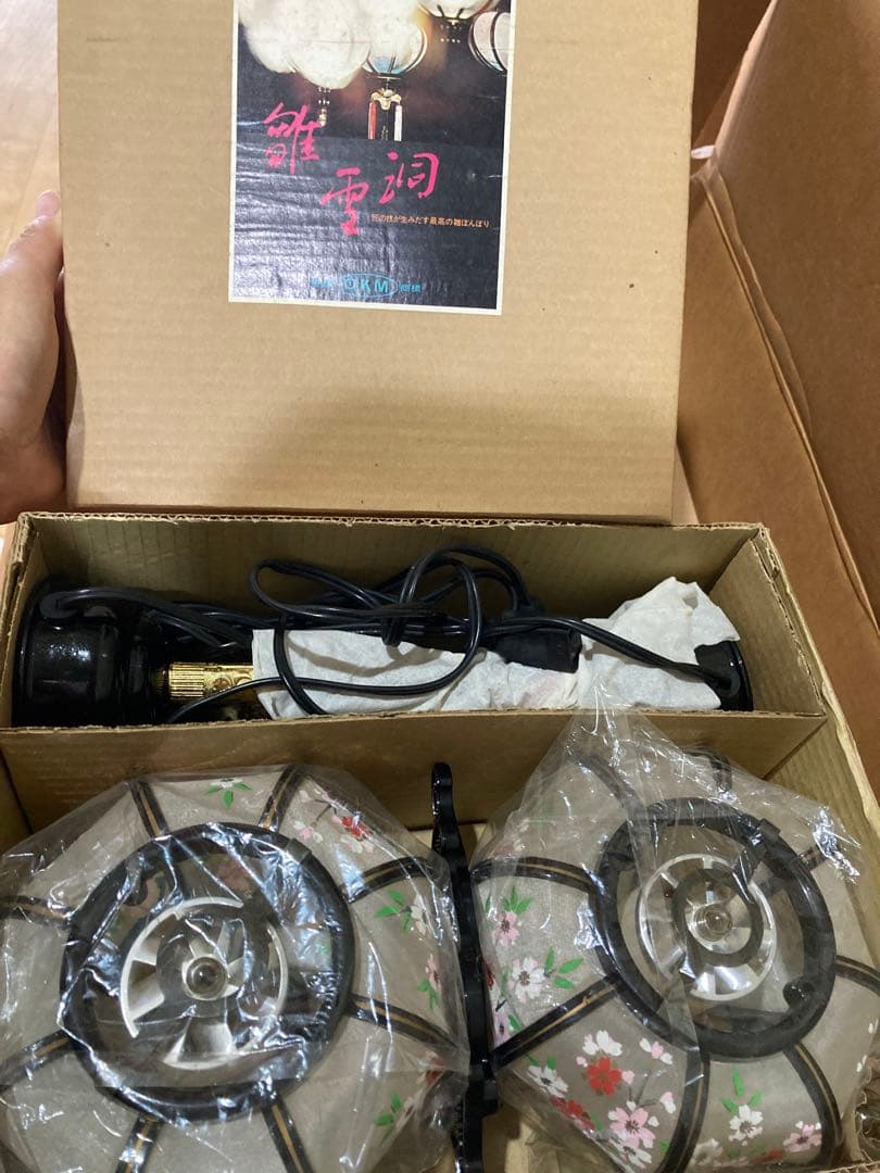 雛人形 7段セット 十番親王三五揃　※価格交渉あり