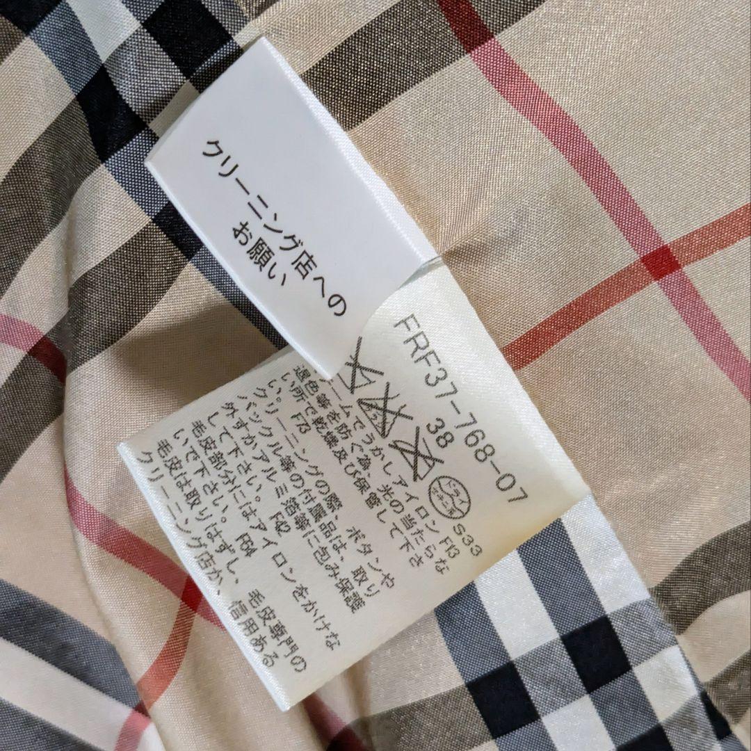 【美品】バーバリーブルーレーベル ファー付きトレンチコート ノバチェック