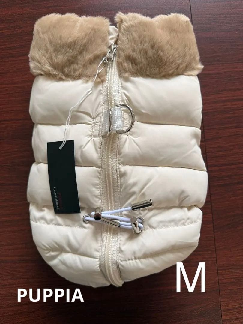 PUPPIA 犬服 マシュマロ ダウン