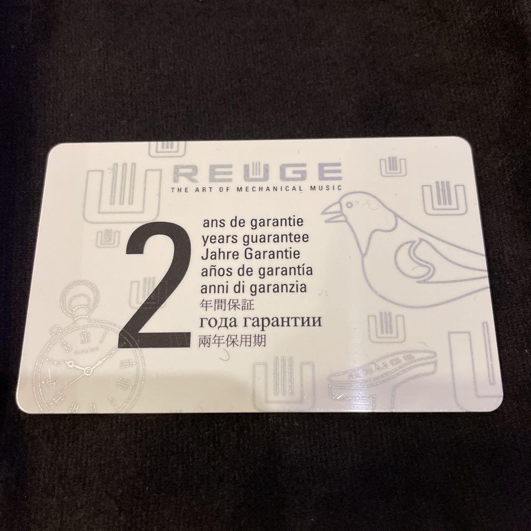 REUGE オルゴール　曲目:パッフェルベルのカノン