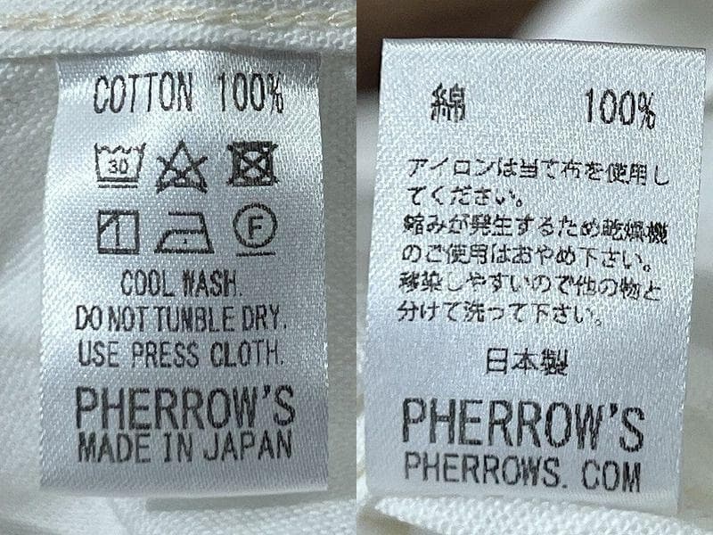 専用　新品 フェローズ 770WS 40s ビンテージ 復刻 ワーク シャツ 白