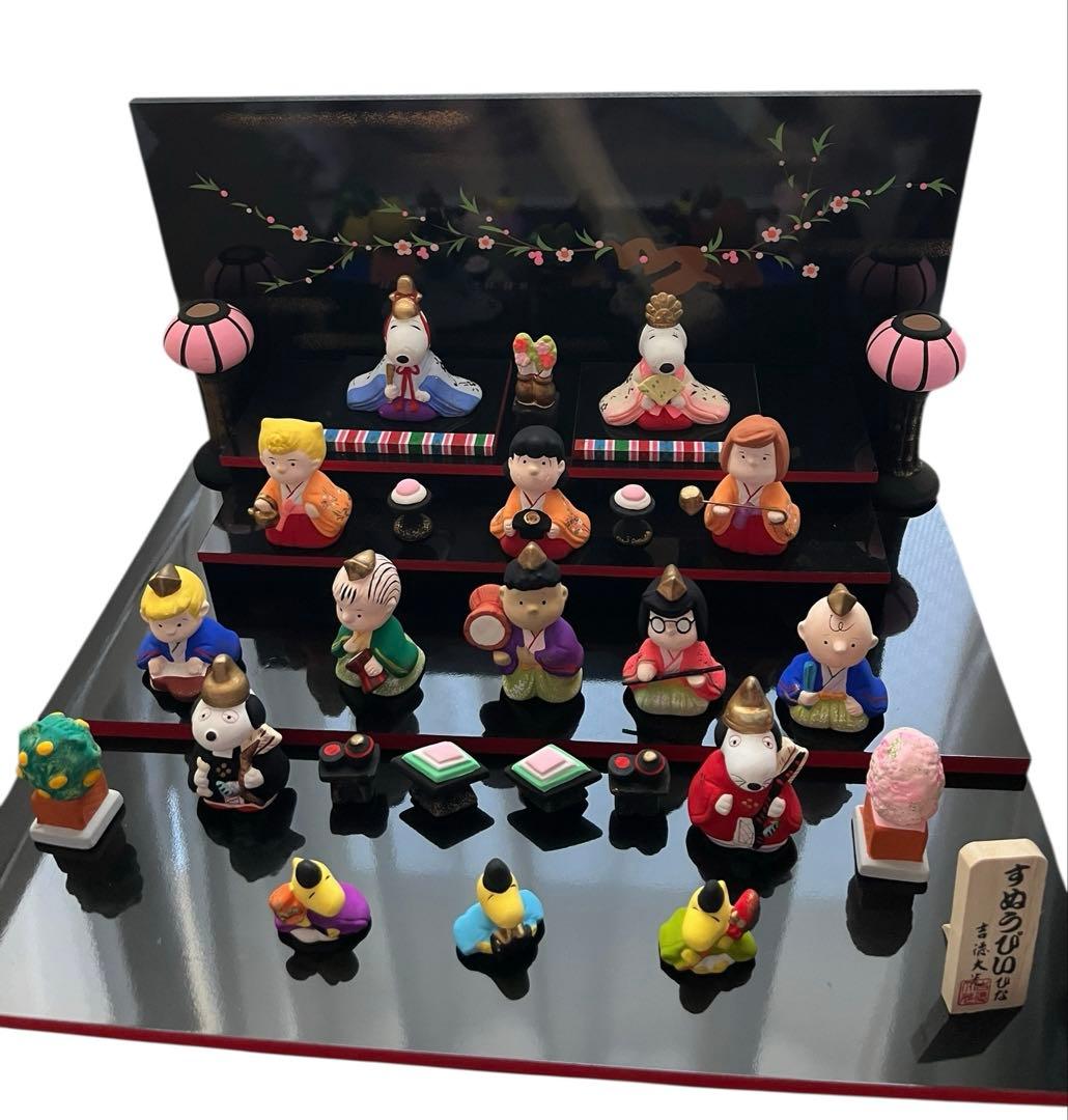 SNOOPY ひな祭り 陶器製　雛人形セット　吉徳大光　レア