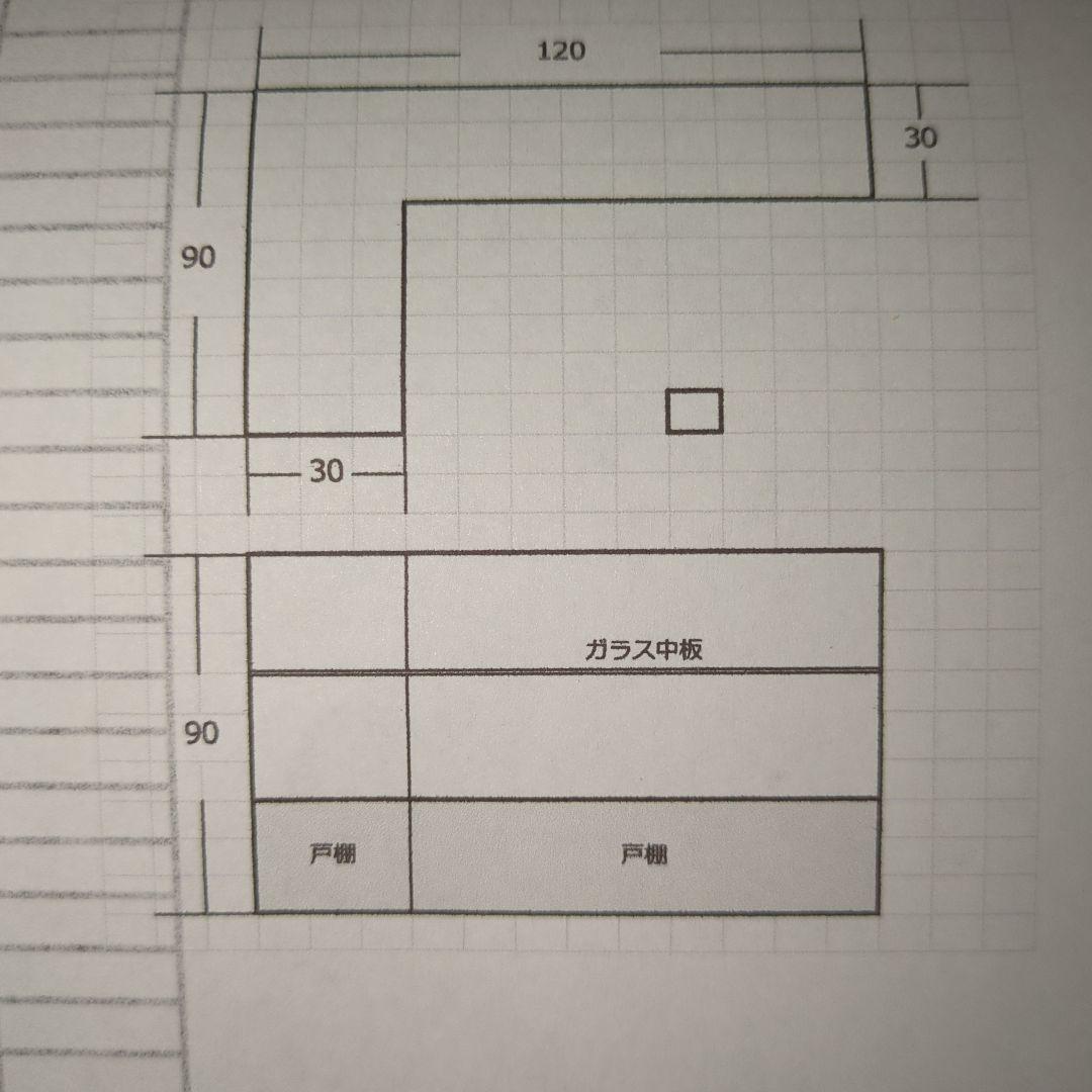 業務用ショーケース