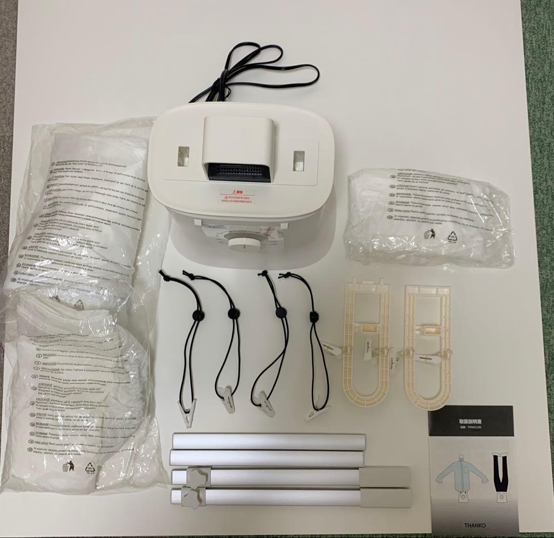 ✨美品✨　シワを伸ばす乾燥機　アイロンいら〜ず2 TKNICLOS