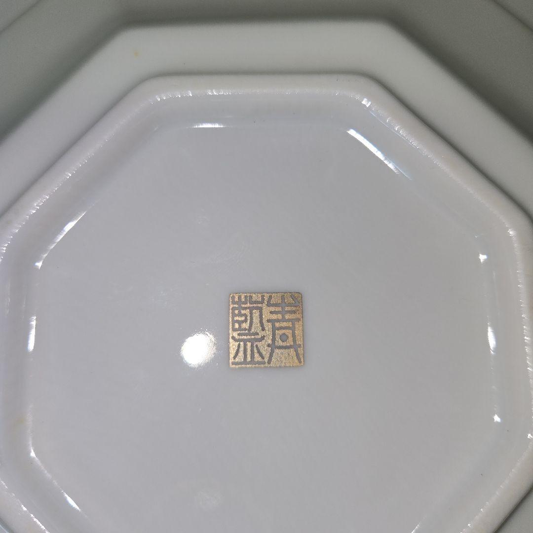 有田焼　青藍窯　古伊万里　金彩　花鳥 八角皿　銘々皿　5客セット