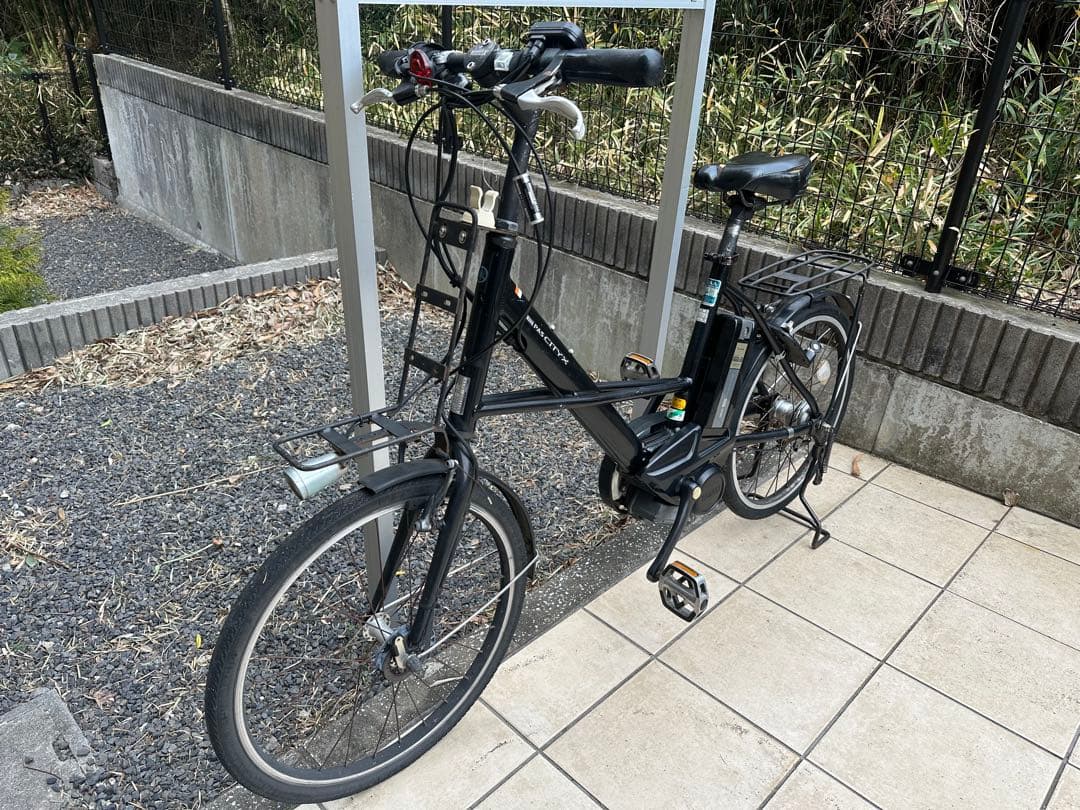 し*！様 YAMAHA pas city-x 電動アシスト自転車　20インチ