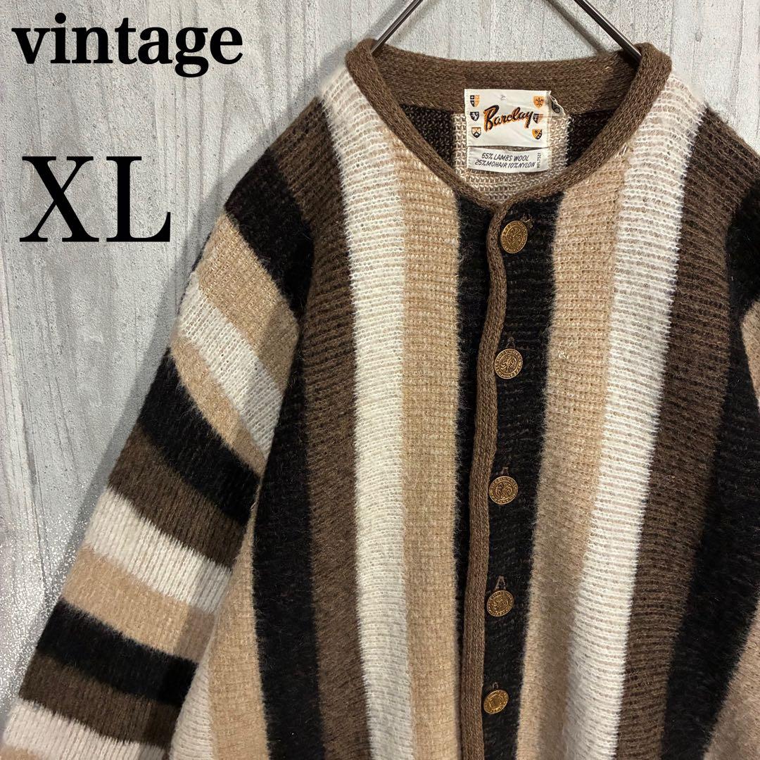 【ヴィンテージ】バークレイ　60s 鷲ボタン　モヘアカーディガン　XL