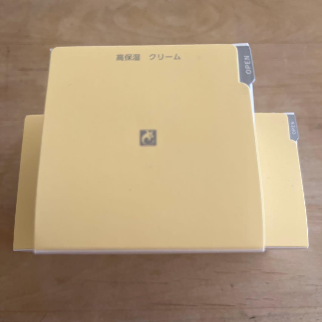 ナリス アンティミリ Wオイルイン クリーム