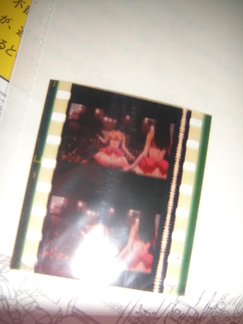 N*u様 LD－BOX ◆ パーフェクト・ブルー◆ 初回限定生産！コンディション