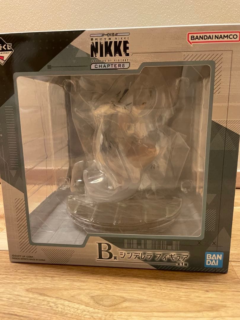 一番くじ　勝利の女神　ニケ　NIKKE CHAPTER6 B賞 シンデレラ