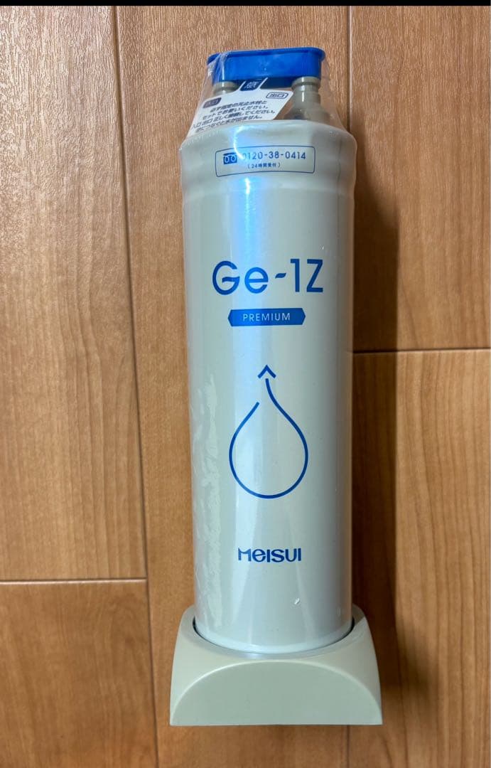 meisui　メイスイ 新品未使用　GE-1Z　浄水器カートリッジ