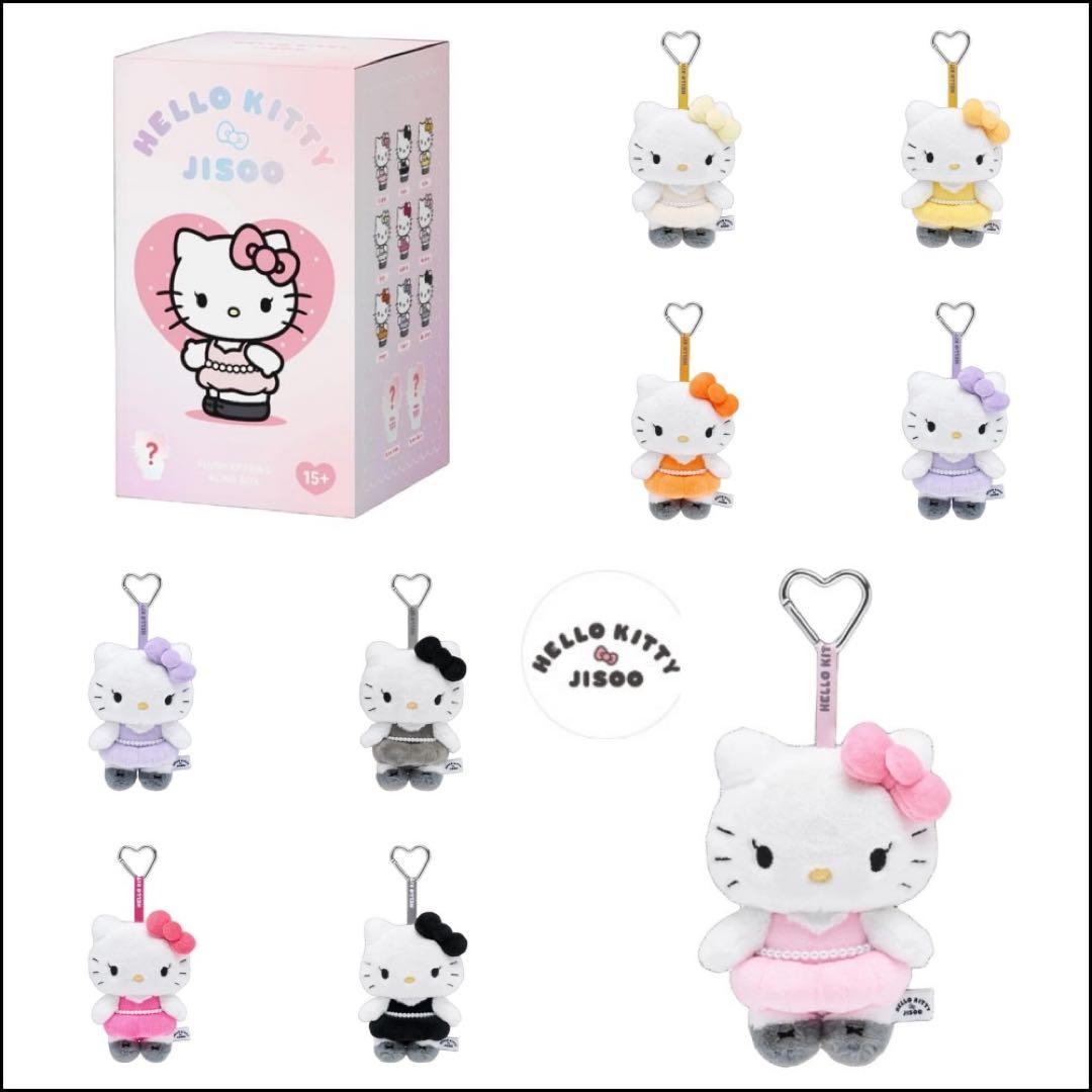 ぴ*ん様 ジス×ハローキティ ランダムPLUSHキーリング