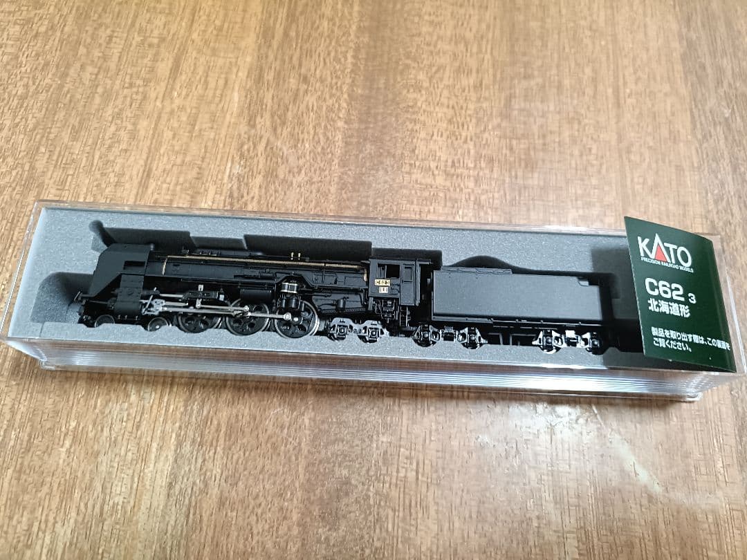 KATO C62 3 北海道形 2017-3