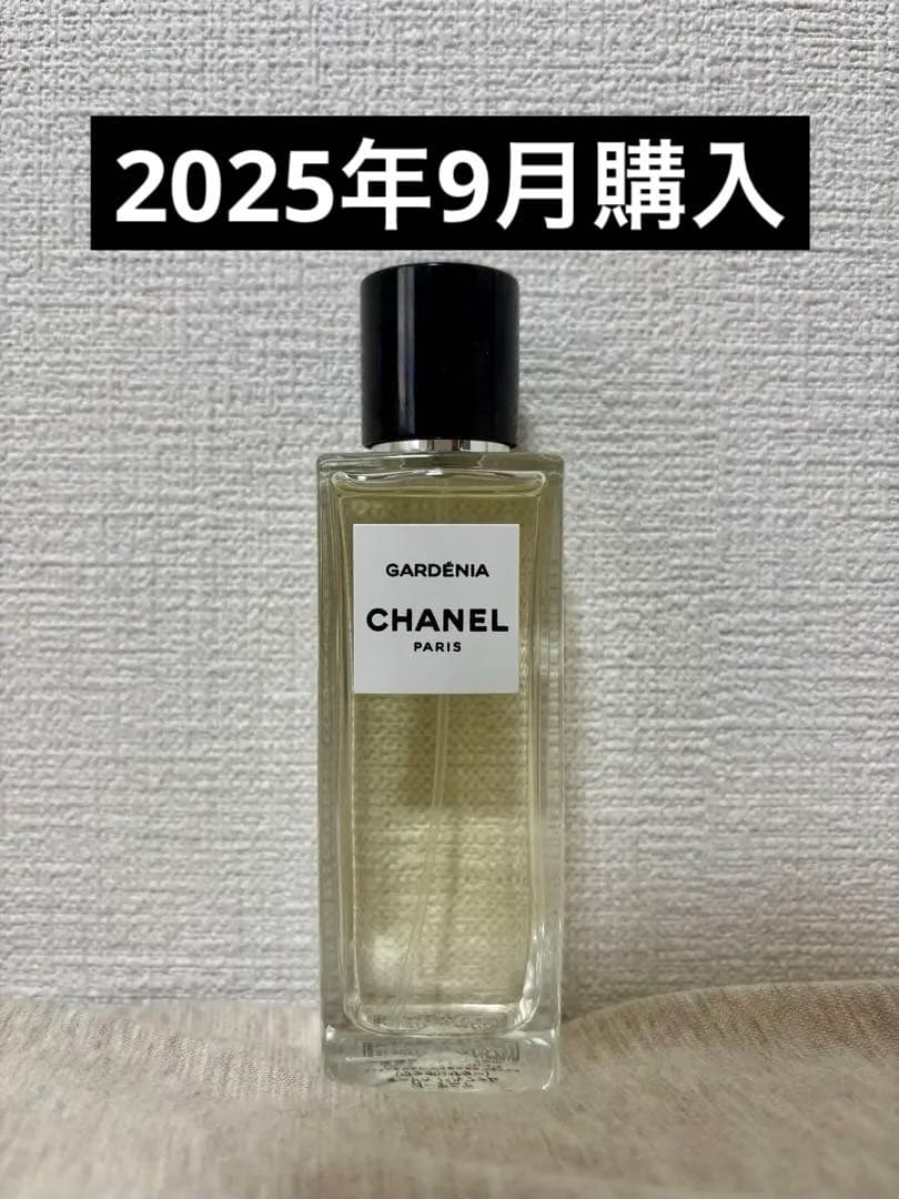 CHANEL ガーデニア GARDENIA オードゥパルファム 75ml