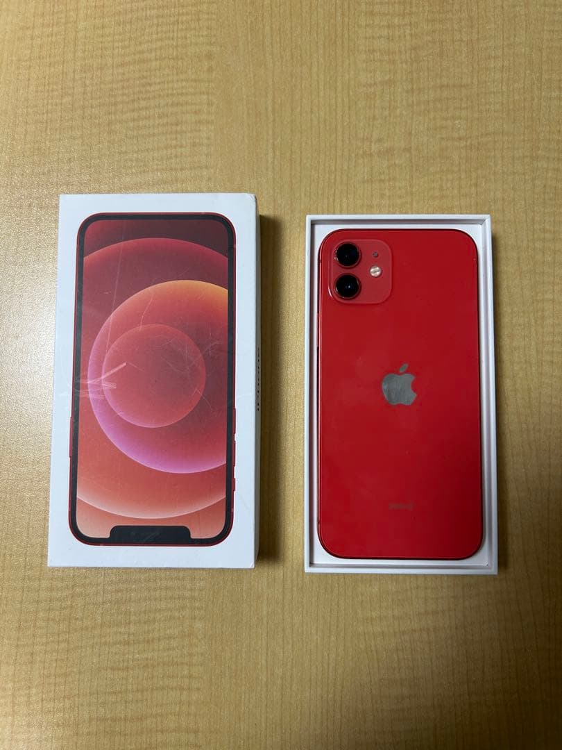 【ピロっくす】iPhone12 128GB レッド
