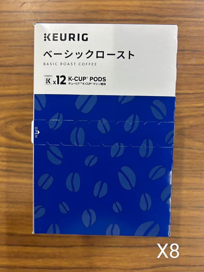 超お得商品～キューリグkカップ　ベーシックロースト　8箱セット