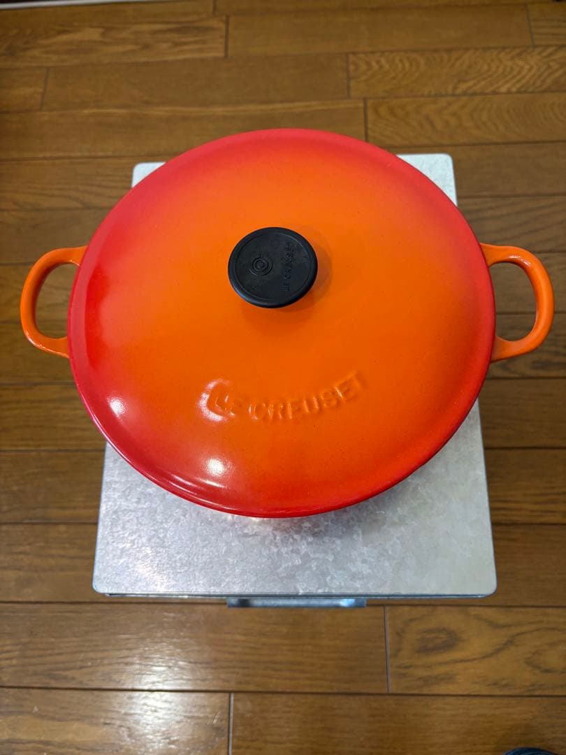 LE CREUSET ル・クルーゼ　マルミット オレンジ 22cm 鍋